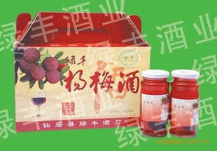 230mlx8С豭ɾ÷(¶ƣ