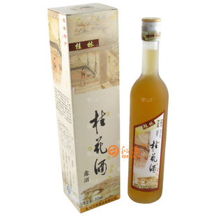 زĥɰ𻨾500mL-21