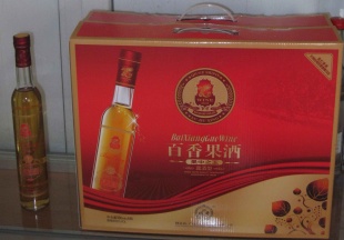 380ml20%VOL