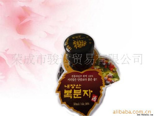ʳƷ/ӾƣԲ50ml