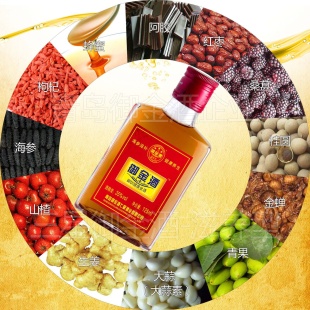 Ʒư׾-125ml-Сƿ