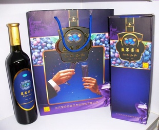 Ұݮ750ml*2֧ʡ˰زƷ