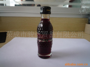 ʳƷ)/串Ӿƣ40ml