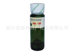 ÷7(720ml)
