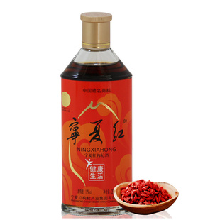 ĺ콡轹255mlȨ
