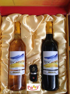 ԭƿɺӹ޿۸ɺѾ750ML/ػװ