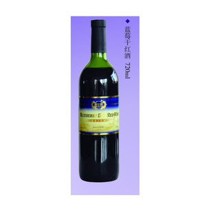 ɽ쾰ݮɺƼزݮ720ml