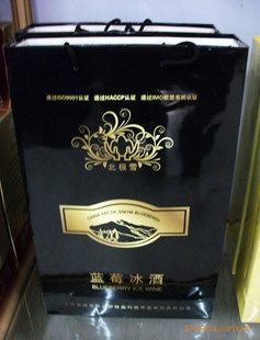 ѩ11Ұݮ360ml*2˰زƷ
