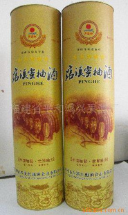 «ϪƽͬgϪ־750ML