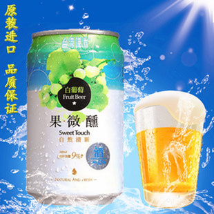 ǫ̛ơƹ΢ζˮơ330ML*24