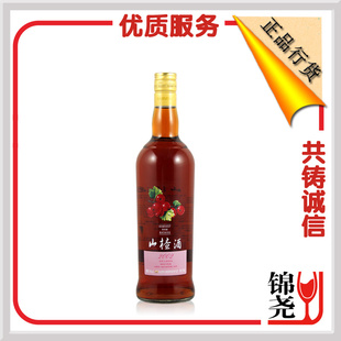ɽ髾Ʊ14°700ml͹Ž