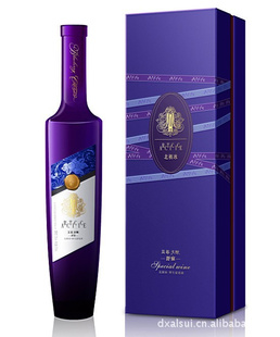 ˰뱱ҰݮҰݮ8375ml