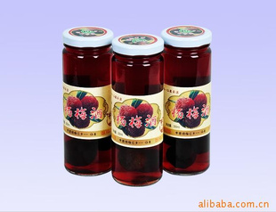 ɹԴ300ml̬÷Ƴζ