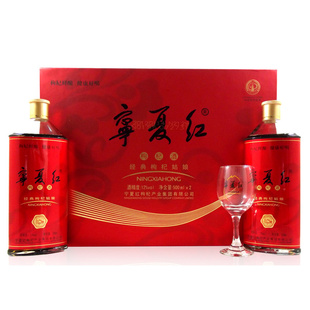 ĺ쾭轹轾500ml2ƿװرȨ