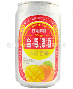 ǫ̛ơƹ΢âζˮơ330ML*24