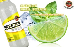ư鹫ԢټӵԤķ275ml*24ƿװζ