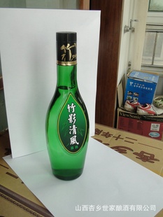 ɽӻӰ磨װ45%VOL×500ml