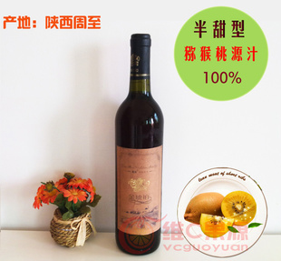⨺Ҿ⨺Ұ͹750ml