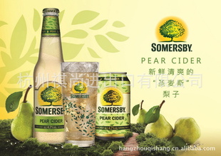 SomersbyPearCiderʥ˹򣨼ʿ£