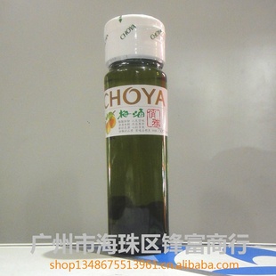 ÷750ml÷