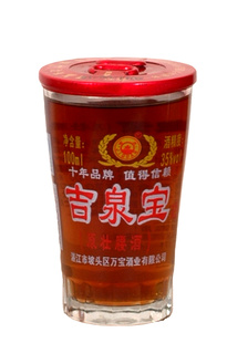 ҼȪƣ100ML(ͼ)