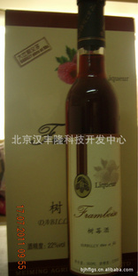 ¡ݮbramblewine