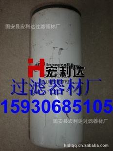 Ӣѹ10682425BN0850о