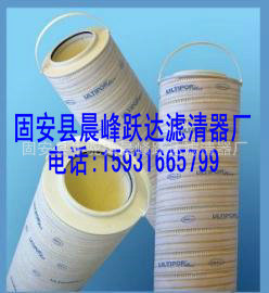 PALLĶоHC8700FUT4HHC8700FUT8H