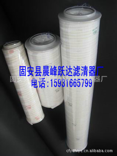 PALLĶоHC8700FUZ8HHC8700FUZ4H