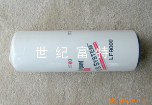 оLF9000