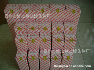 оQYLX-250*5Q2QYLX-250*10Q2QYLX-250*20Q2