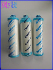 PP̿оUF-61C/UF-62C/UF/63C