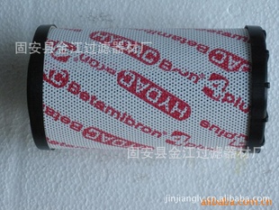HYDACص¿0950R020Pо