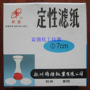 ƶֽ9cm١١