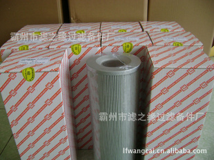 ֱоFBX-100*5FBX-100*10FBX-100*20