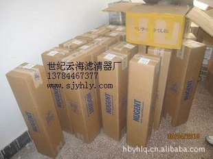 ֱAX-250×5AX-250×10Һѹ_ֱ۸