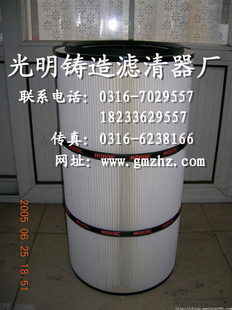 ¸оJX-400×180о