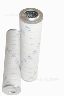 ֻPALLĶHC6500FUT13Hо