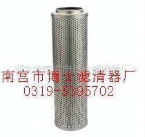 NX-630×3NX-630×5NX-800×3о