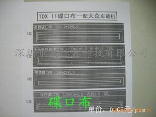 TDX11ڲڳػڷ