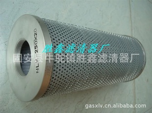 ҺѹоTZX2-800×20