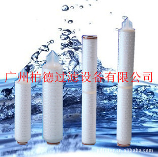 昆明折叠滤芯-昆明微膜滤芯-昆明聚醚砜滤芯-昆明胶水滤芯