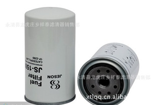 Ұо23401-1221FF5136P500061