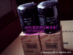 2340-11222Ұо