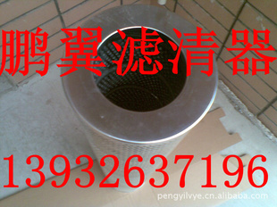 HC9651FDN8Hо