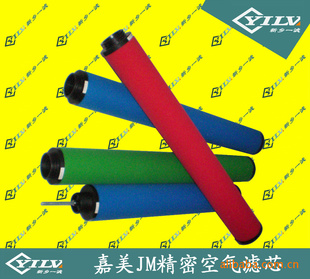 JMC/T/A/H-007Eо/һ
