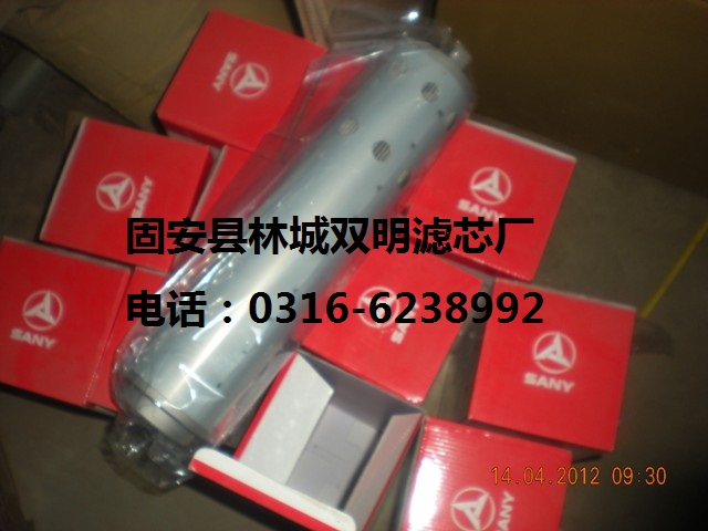 B222100000457һ65ھҺѹо