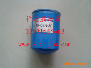 C-SP-08N-30Һѹо