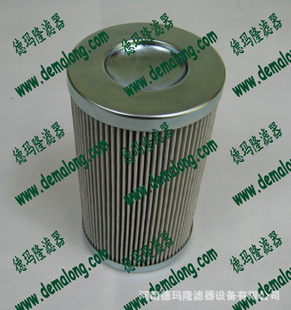 HYPROоHP33RNL8-12MB(33E10)