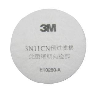 3M3N113M3200
